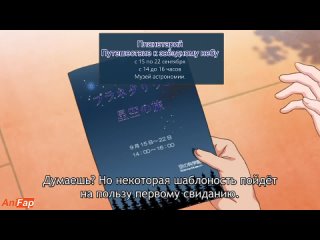 porn shishunki no obenkyou уроки изучения полового созревания 4 hd