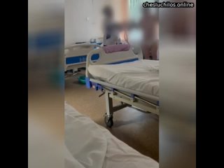 porn в липецке санитарка избила пациентку из за того что та полезла в холодильник старушка отдыхала ток hd