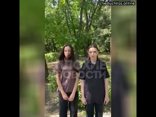porn на кубани две школьницы устроили кринжовый перфоманс позиговав на камеру у памятника участникам афг hd