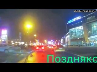 porn тот самый renault logan из которого вышли террористы и открыли стрельбу записано на видеорегис hd