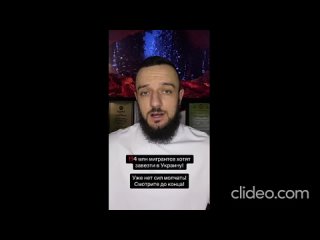 porn 4 миллиона мигрантов из африки и азии в украинуевроинтеграция украинок hd