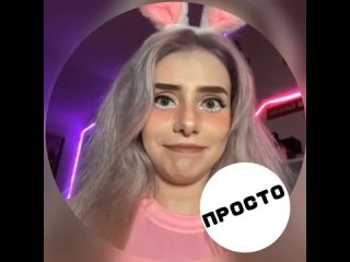 porn меллстрой скинул донат свете соллар со словами готовься неужели он и её разденет просто hd