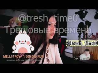porn разделась за донат мелстроя в 1 5 ляма фулл в описании hd