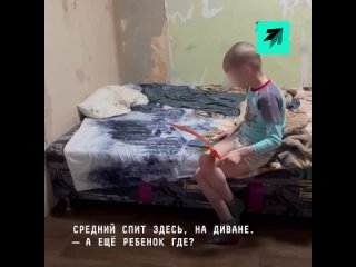 porn многодетная мать из челябинской области вела голые стримы с годовалым ребёнком на руках hd