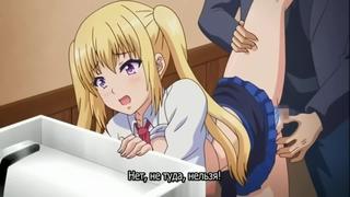 porn papa katsu hentai episode 2 russian subtitles ru 2 серия папа катсу хентай русские субтитры hd
