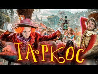 porn пивоварня таркос 8 бутылок разнообразия hd