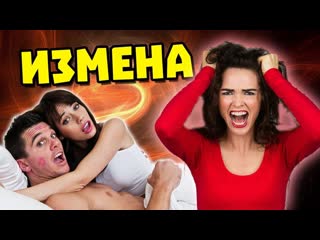 porn дружелюбная соседка увела мужа измена мужа истории из жизни истории из жизни видео hd