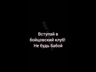 porn в московской школе ученики огранизовали свой бойцовский клуб в туалете они собираются в толчке снимают майки и hd