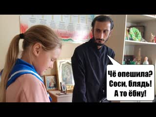 porn отец иоанн златогуз проводит занятия по церковному хоровому пению hd