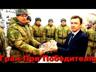 porn росгвардейцы победили в турнире по ловле члehob губamи hd