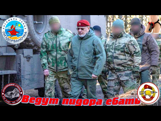 porn заместитель директора росгвардии совершил эpotичeckoe пуteшectbиe в район сво hd