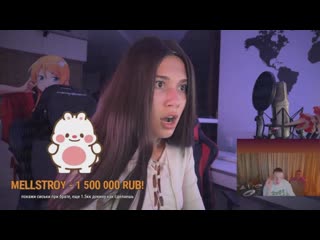 porn меллстрой раздел стримершу доттершу на стриме за донат слив голая порно секс минет анал показала сиськи жопу очко hd