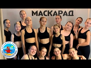 porn вальс маскарад музыка арам хачатурян хореография элина ahуcoba hd