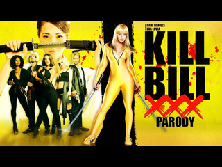 porn phim убить билла пародия ххх porn bill a xxx parody hd