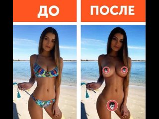 porn chat gpt 18 нейросеть которая разденет кого угодно hd
