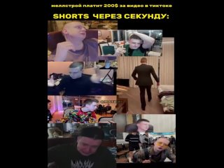 porn mell mellstroy shorts glavstroy kick stream цурим бурим руся швед фелиция яна янашвед hd