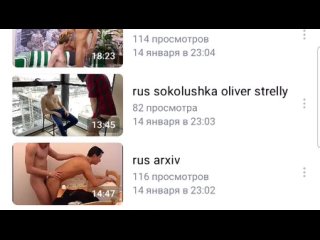 porn русский узбек казах турк европейский гей порно видео russian uzbek kazakturkeuro gaygey porno hd