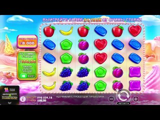 porn кеира неожидала такого от свит бонанзы бонус в слоте sweet bonanza заносы недели hd