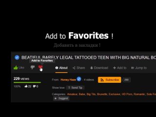 porn растягиваю попчку сводной сестры honey haze pornhub com hd
