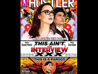 porn hidden американская пародия от студии hustler интервью ххх порно пародия this aint the interview xxx this is a hd
