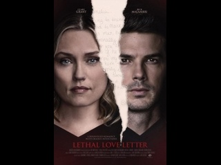 porn американский триллер смертельное любовное письмо deadly love letter 2021 год hd