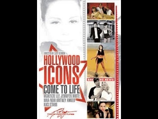 porn американский фильм от студии tom byron голливудские иконы оживают hollywood icons come to life 2011 год без перевода hd
