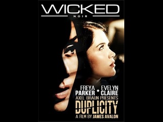 porn американский фильм от студии wicked pictures двуличие duplicity 2021 год без перевода hd