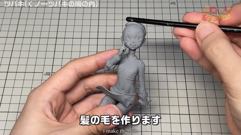 porn くノ一ツバキの胸の内ツバキのフィギュアを作ってみた粘土how to make a figure of tsubaki hd