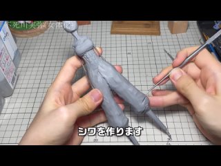 porn 鬼滅の刃不死川実弥女体化のフィギュアを作ってみた粘土the making of sanemi shinazugawa female version figure hd