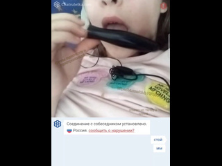 porn фуллы видеочатов и видеотрансляций чат рулетка видеочат videochatomegle skype вирт спалилиvirtвебкамера мастурбирует hd