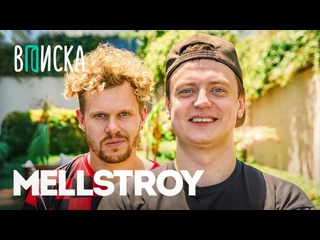 porn мелстрой про стрим с моргенштерном mellstroy интервью вписка hd