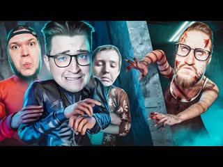porn беги и прячься от него иначе он выпотрошит тебя 1 маньяк 3 жертвы 1 дверь hd