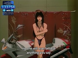porn карие глаза panties закрытые глаза anime screencap эрекция bulge темная кожа sound ooe kintarou dark skinned female hd