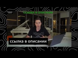 porn заработать 10к за день теги быстро сейчас через jet завладеть есть на начать черная 2024 что хак телеграм lucky hd