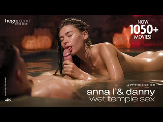 porn hegre anna ralphs dean ralphs anna l wet temple sex 2024 all sex masturbation natural tits feature 2160p 4k hd