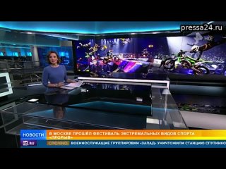 porn фестиваль экстремальных видов спорта прорыв прошел в москве под гулкий рев мотора мотоциклисты вз hd