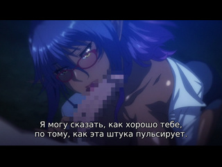 porn добро пожаловать в лес эльфиек извращенок эп 4 hentai хентай большая грудь гарем кримпай минет на лицо оргия очки hd