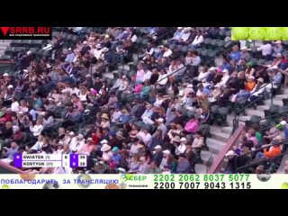 porn теннис ига швентек марта костюк 12 финала wta 1000 индиан уэллс 16 марта 2024 hd