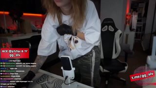 porn генсуха gensyxa показала грудь на стриме смотри описание hd