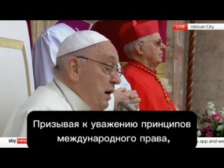 porn папа римский франциск в пасхальном обращении призвал к полному обмену пленными призывая к уважению принципов hd
