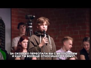porn фем блогерша енина резко осудила стримера меллстроя за его поведение во время треш стримов и отношение к девушкам hd