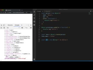 porn 01 урок 1 javascript что такое prototype javascript prototype hd