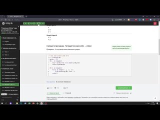 porn 4 5 поворот матрицы поколение python курс для продвинутых курс stepik hd