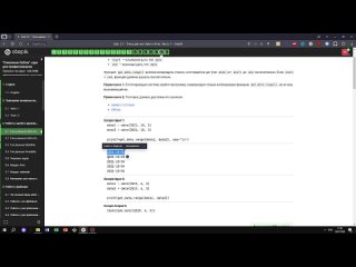 porn 3 1 функция get date range поколение python курс для профессионалов курс stepik hd