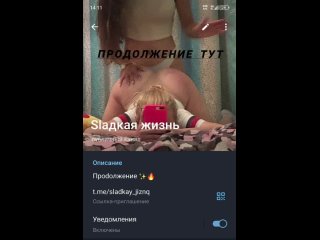 porn слив горячей малышки после учёбы одна дома остался с парнем наедине hd