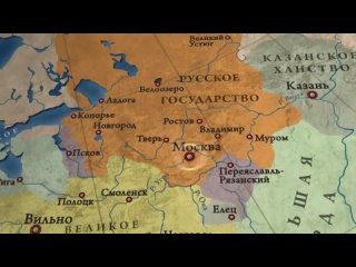 porn рюриковичи 7 серия документальная драма star media mp4 hd