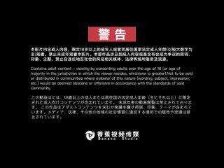 porn more xjx 0129 香蕉秀 第129期 外卖小哥的春天 hd