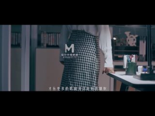 porn more mdsr 0001 ep2 妖女榨汁 篇章二 感染者的蛻變 宋南伊 hd