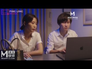 porn mimk more fx 0014 蘇璇 蘇旋 悶騷女上司 強制誘惑羞澀男下屬 國產av 台灣 hd
