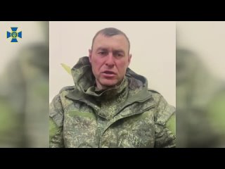 porn предатель перешедший на сторону московии в 2014 году теперь сдал сбу весь свой взвод hd